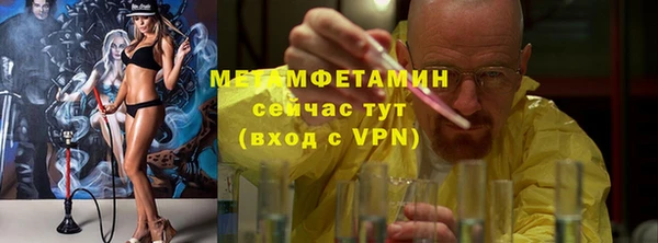ешки Михайлов