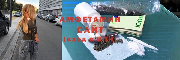 таблы Михайловка