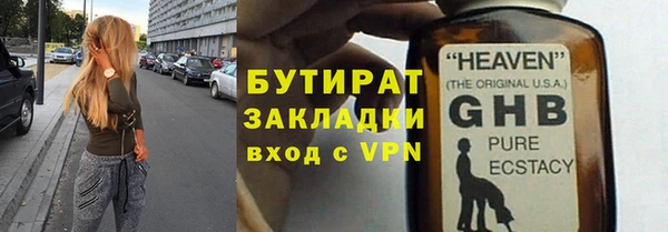 ешки Михайлов