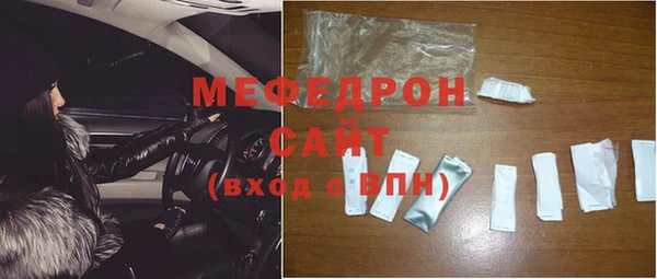 таблы Михайловка