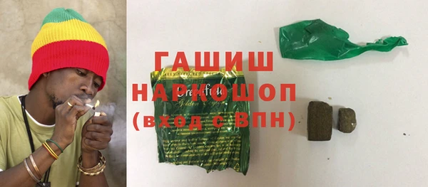 таблы Михайловка