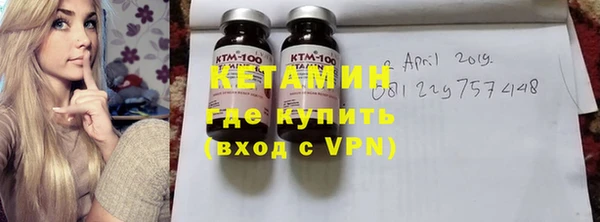 таблы Михайловка