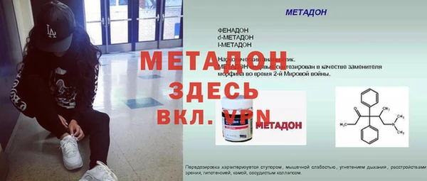 ешки Михайлов