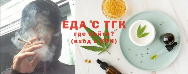 ешки Михайлов