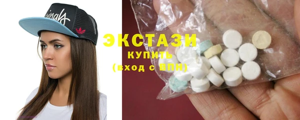 ешки Михайлов