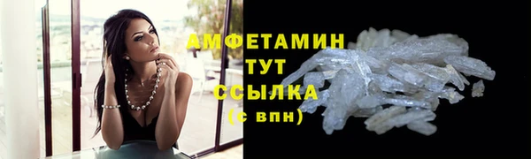 ешки Михайлов
