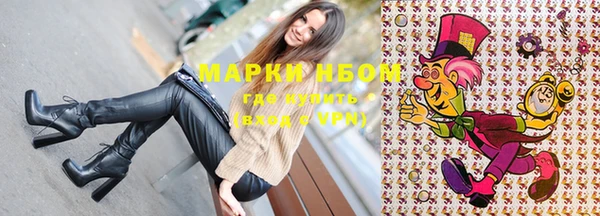 ешки Михайлов