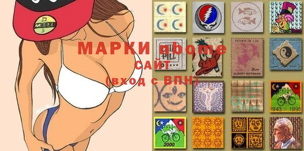 таблы Михайловка