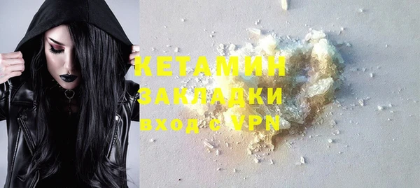 таблы Михайловка