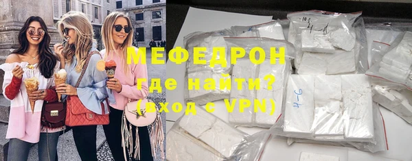 таблы Михайловка