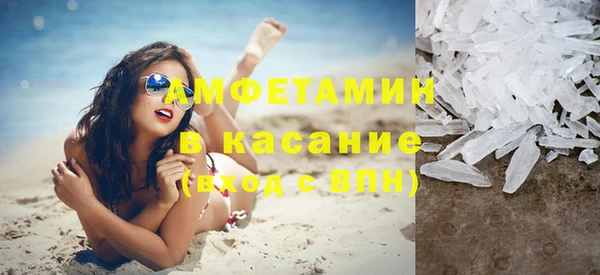 таблы Михайловка
