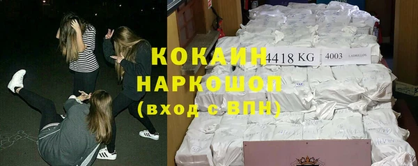 таблы Михайловка