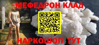 MDMA Изобильный