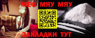 герыч Ипатово