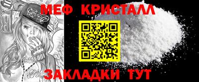 MDMA Изобильный