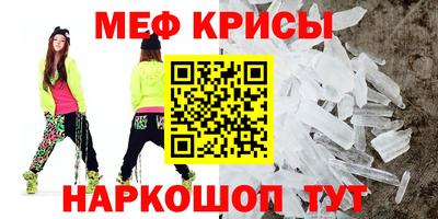 MDMA Изобильный