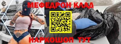 герыч Ипатово