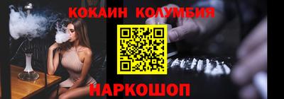 трава Ирбит