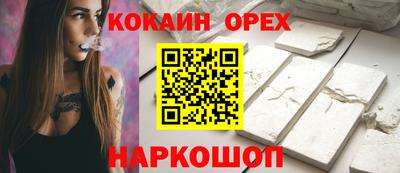 MDMA Изобильный