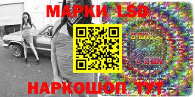 трава Ирбит