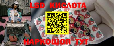 MDMA Изобильный