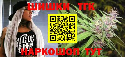 герыч Ипатово