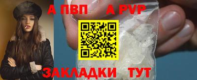 MDMA Изобильный