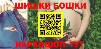 трава Ирбит