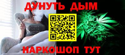 герыч Ипатово