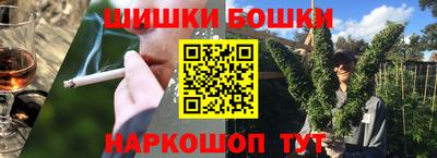 трава Ирбит