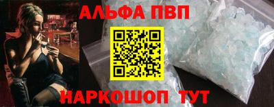 MDMA Изобильный