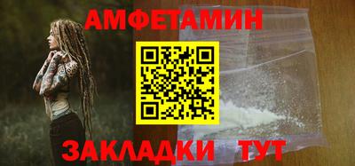 MDMA Изобильный