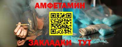 MDMA Изобильный