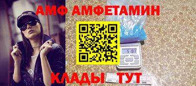 скорость mdpv Азнакаево