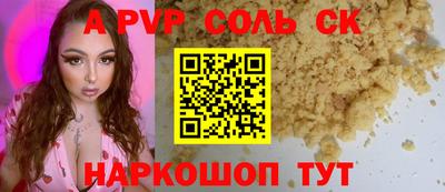 MDMA Изобильный