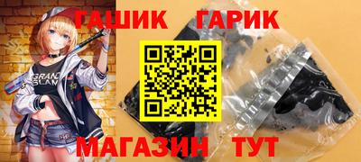 MDMA Изобильный