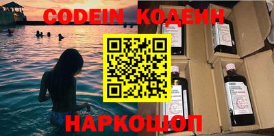 MDMA Изобильный