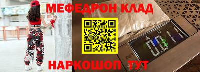 герыч Ипатово