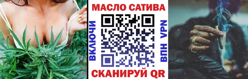 Дистиллят ТГК вейп с тгк  дарк нет формула  Благовещенск 